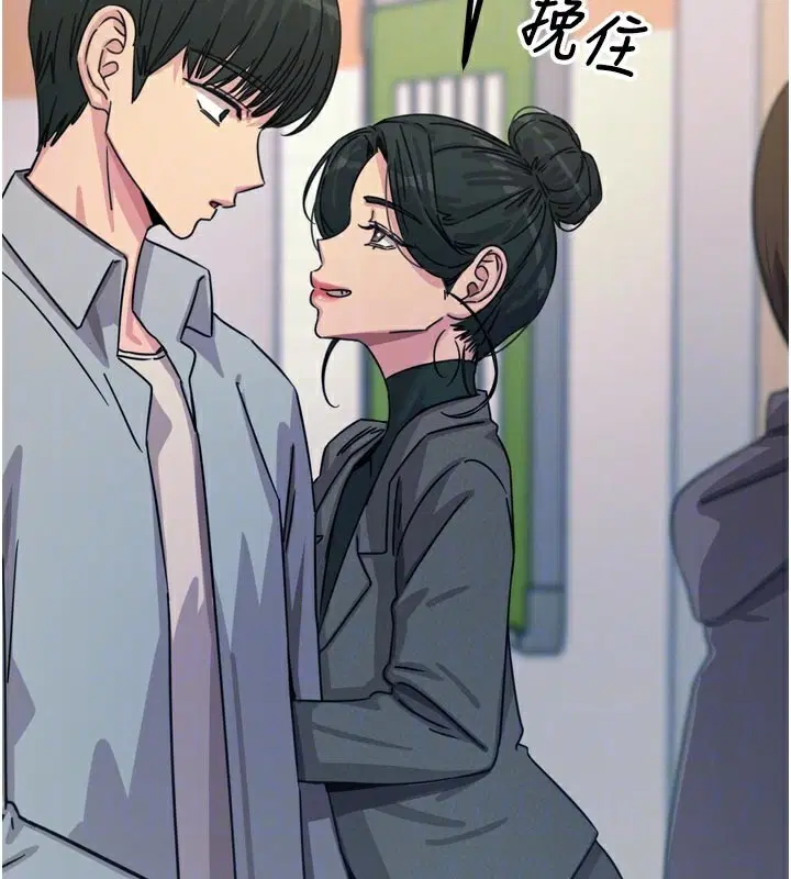 第72話