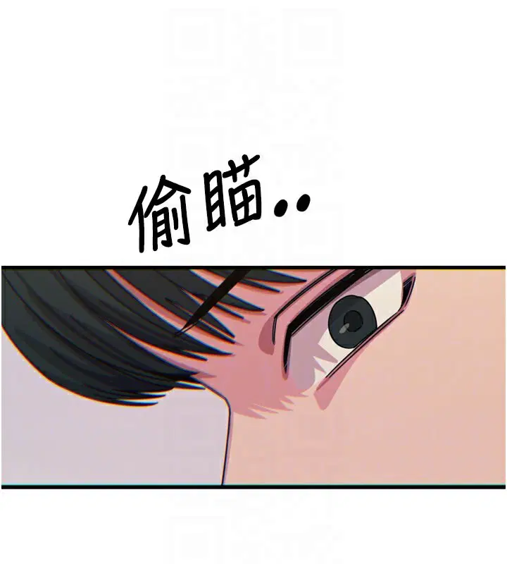 第72話