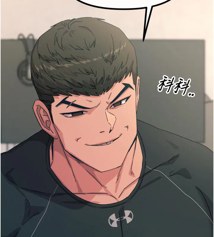 第72話