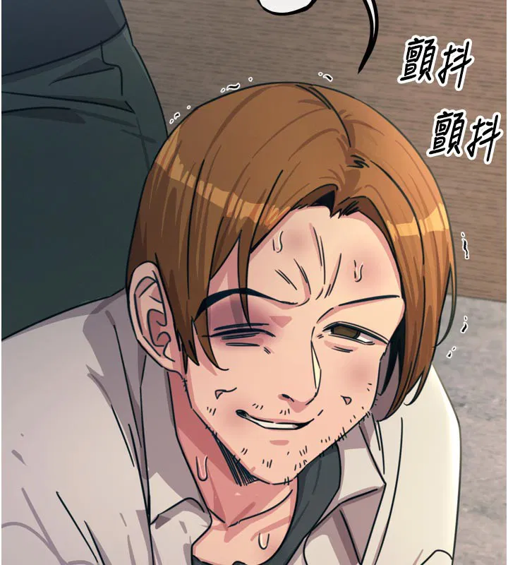 第72話