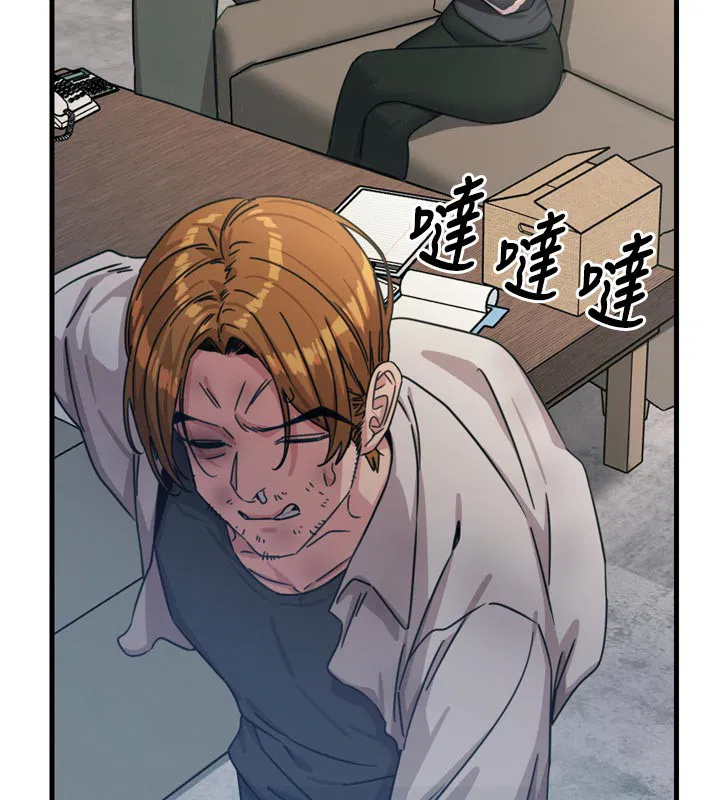 第72話