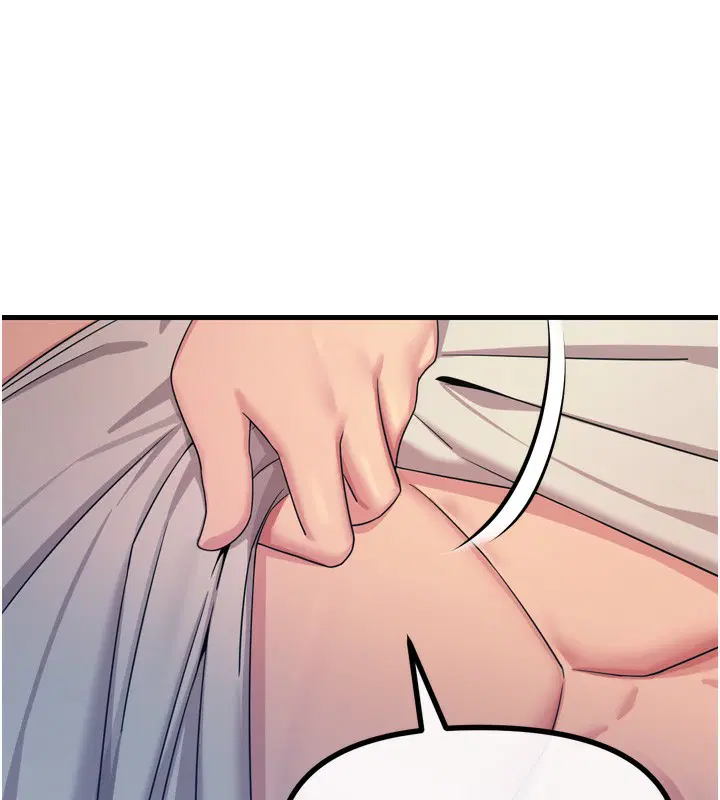 第73話