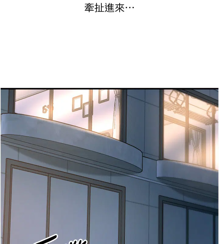 第74話