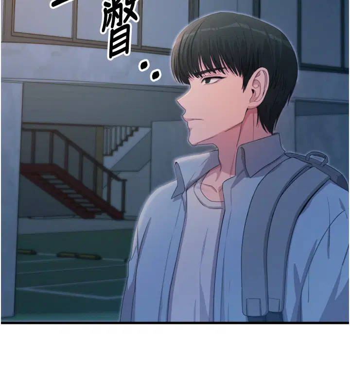 第74話