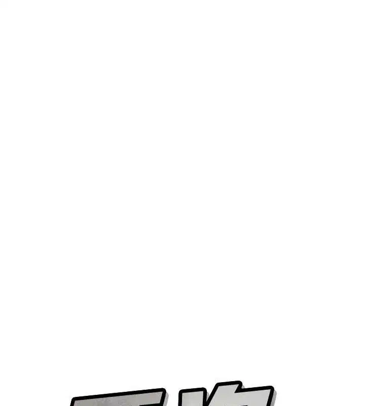 第75話