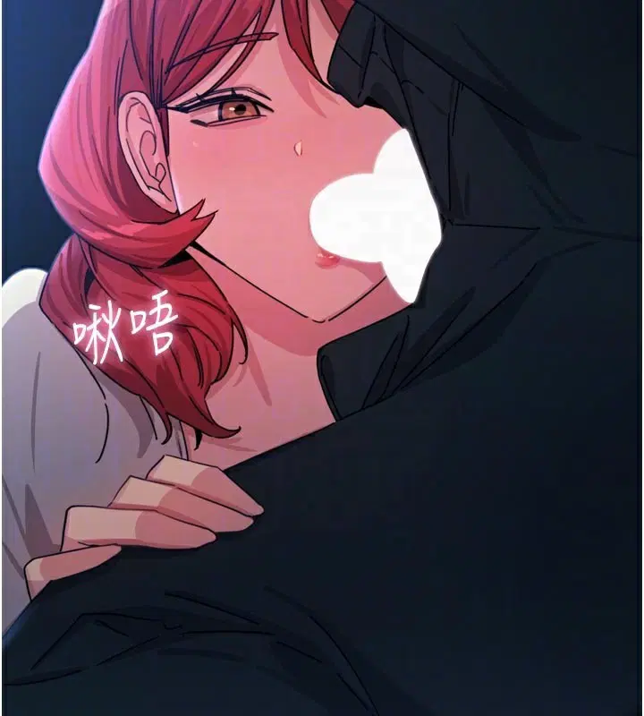 第77話