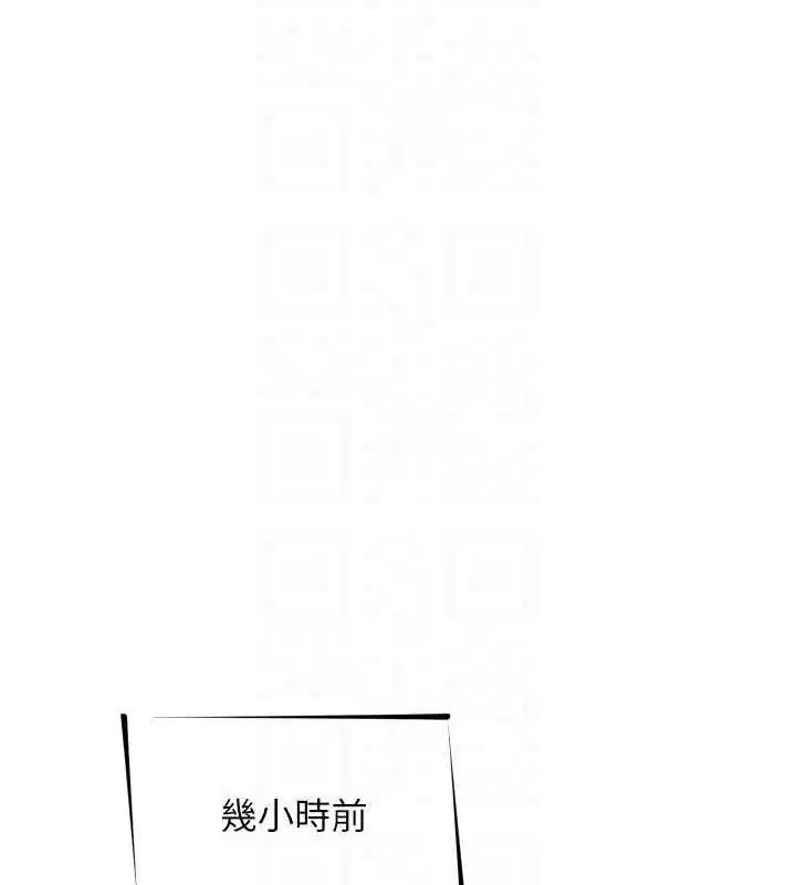第78話