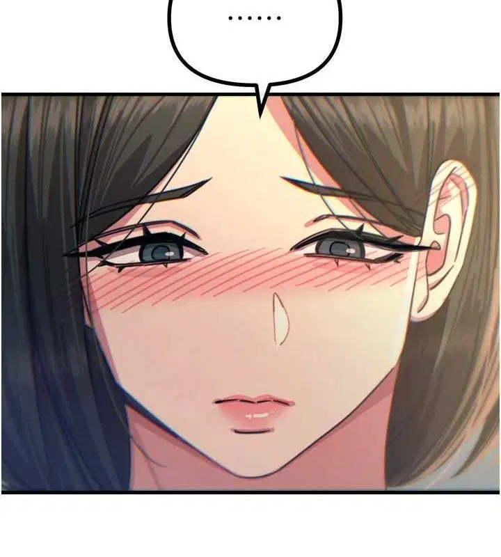 第80話