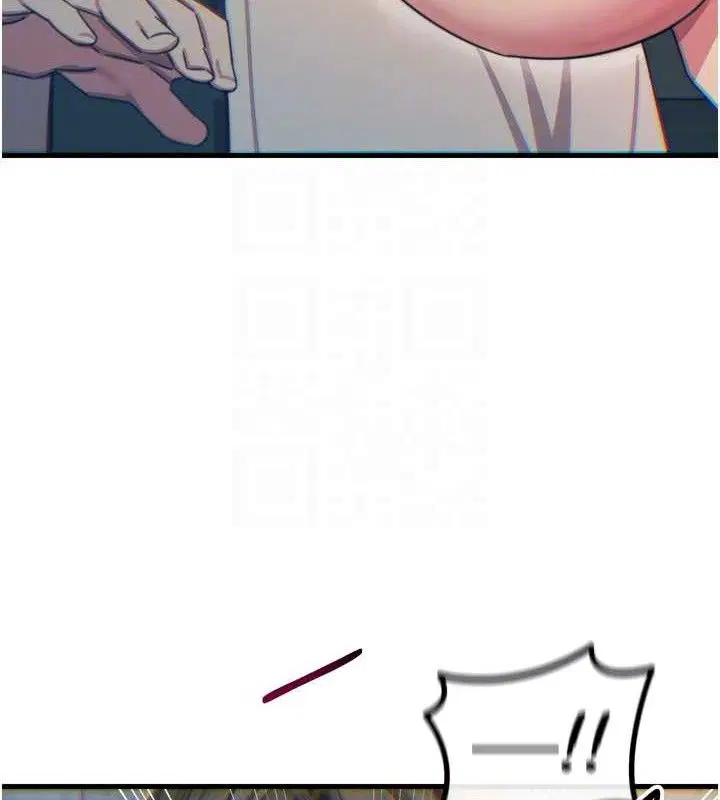 第81話