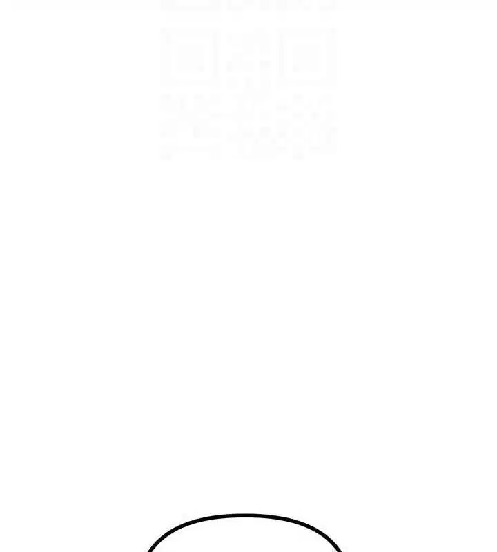 第81話