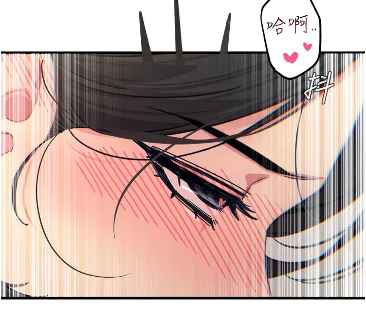 第82話