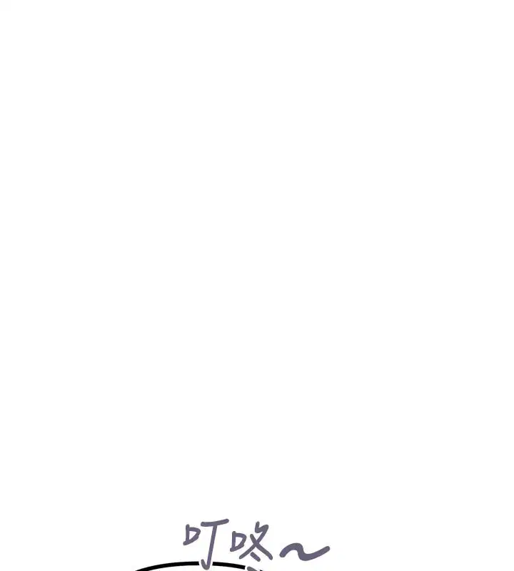 第83話