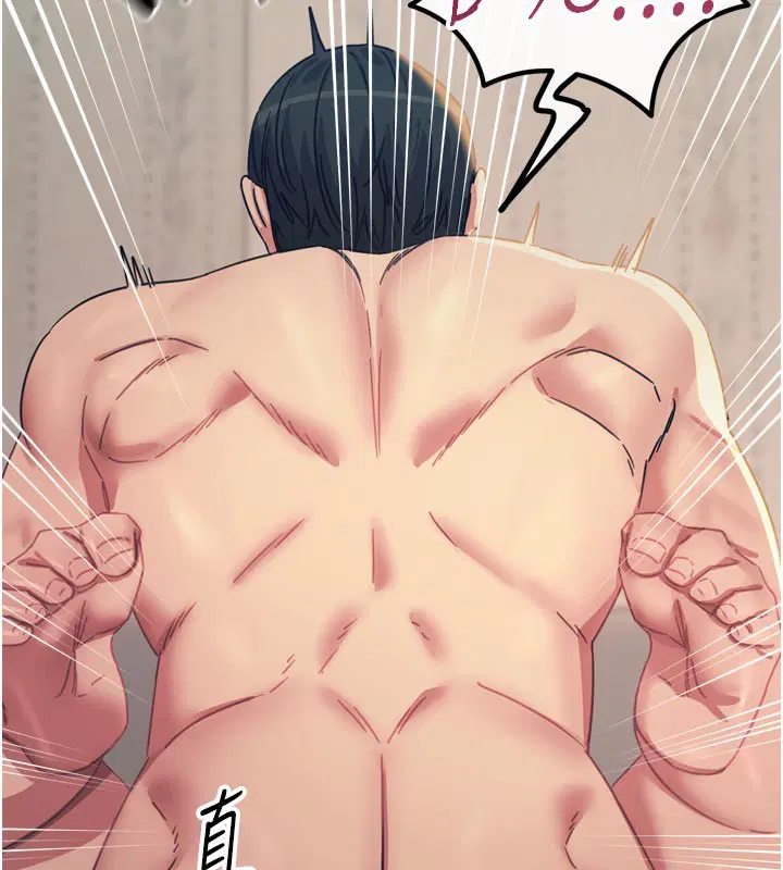 第83話