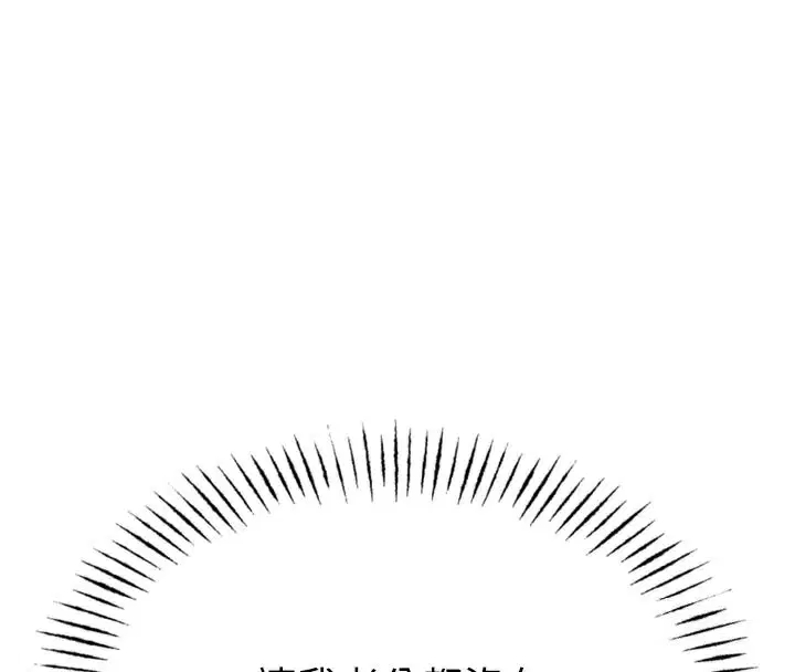 第83話