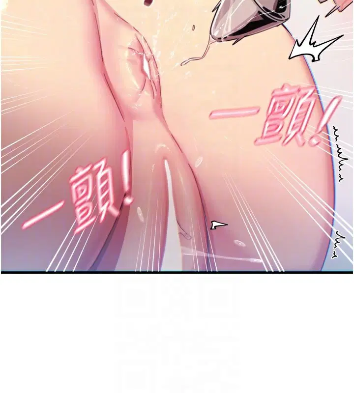 第83話