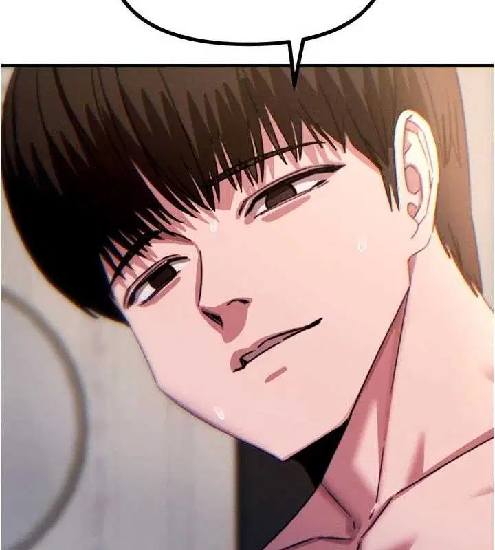 第84話