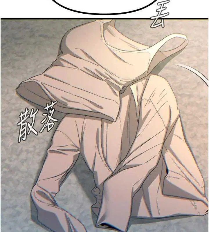 第84話