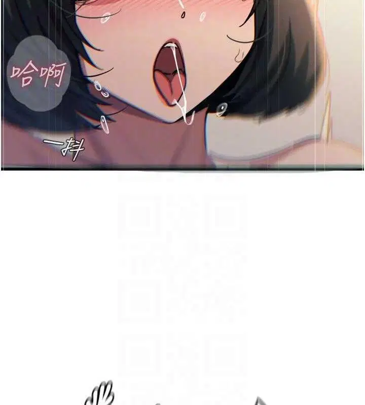 第84話