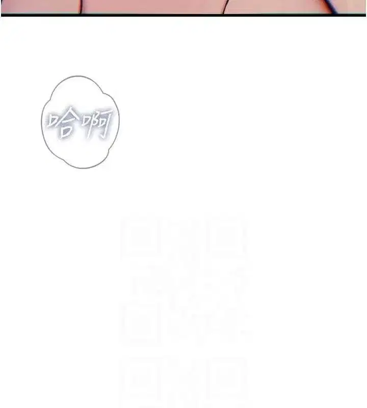 第85話