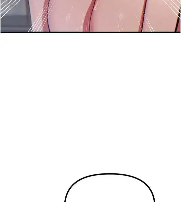 第85話