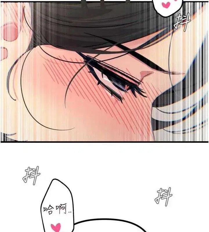 第85話