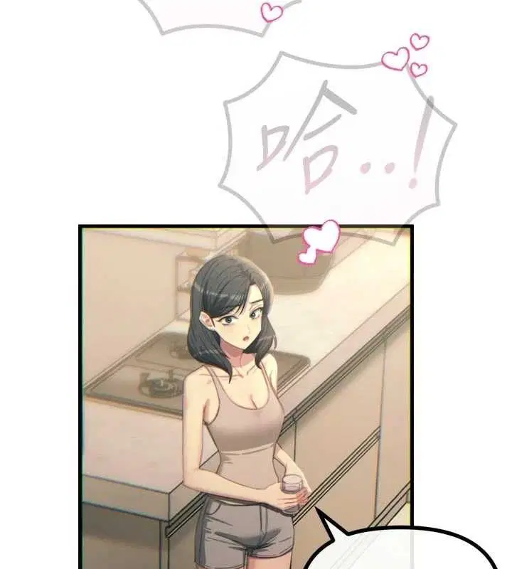 第86話