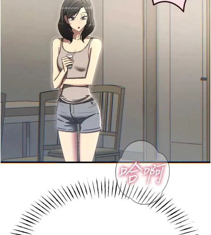 第86話