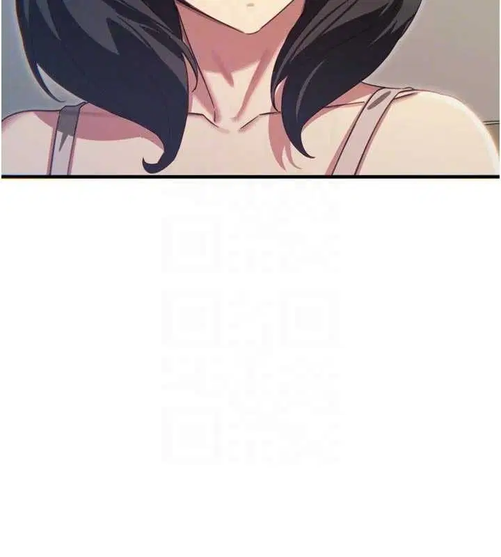 第86話