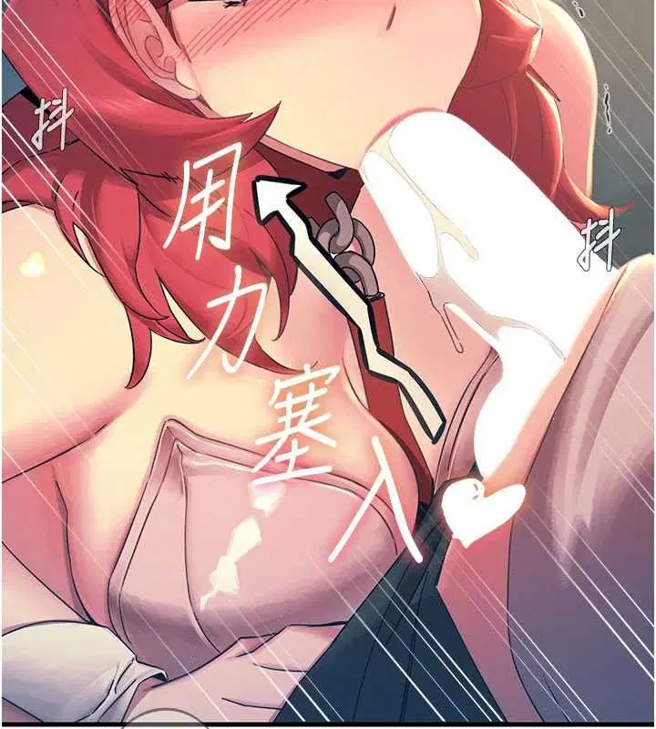 第112話
