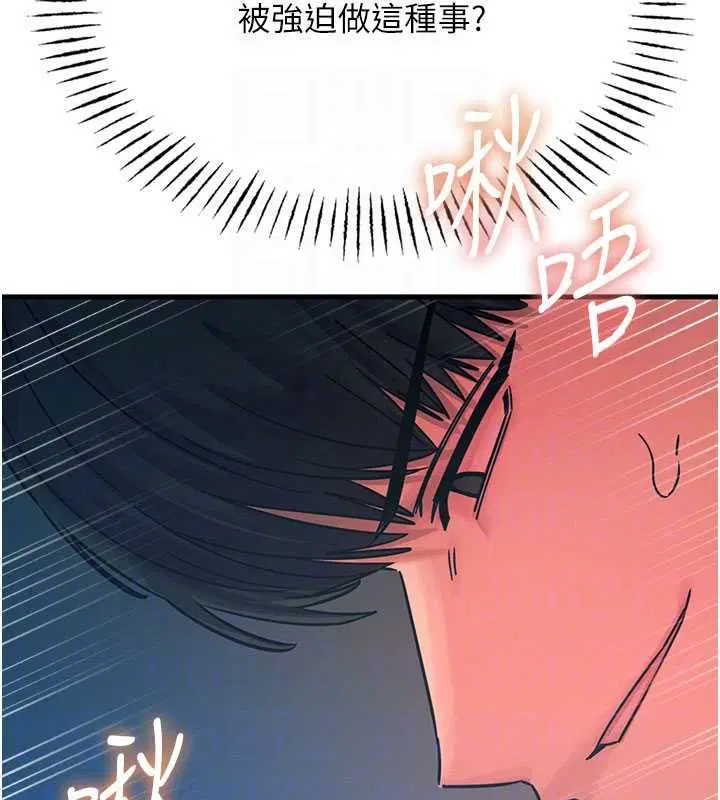 第112話
