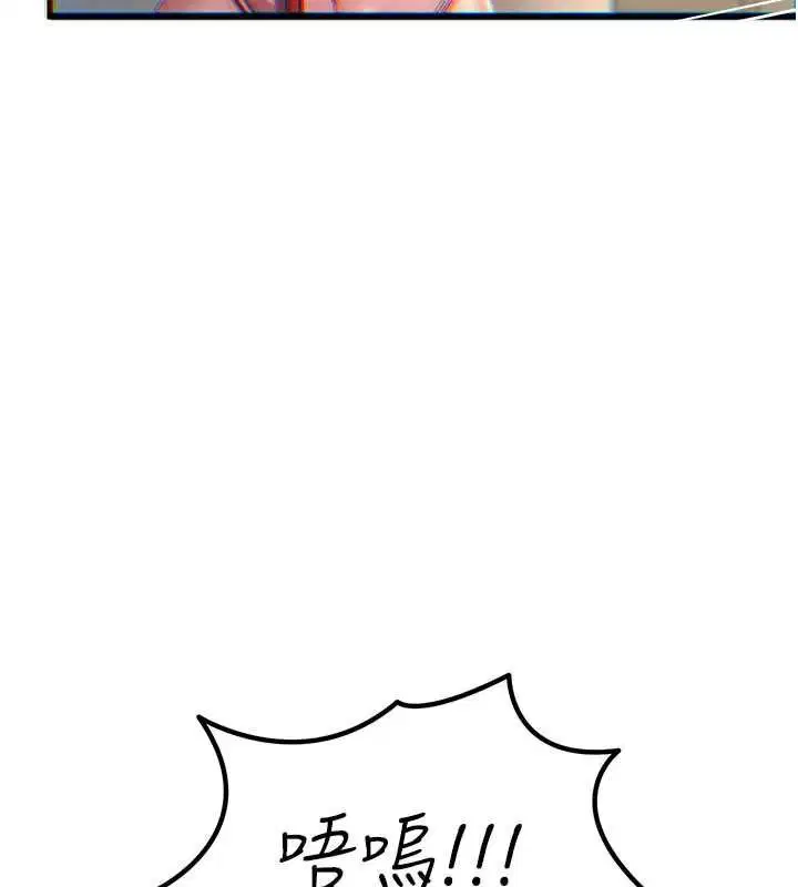 第112話