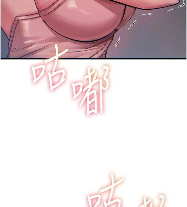 第112話