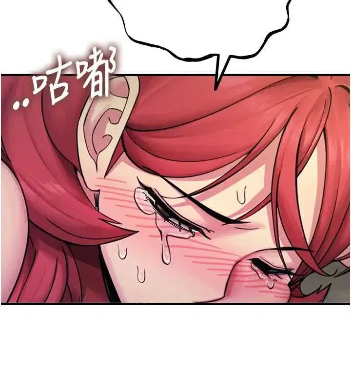 第113話