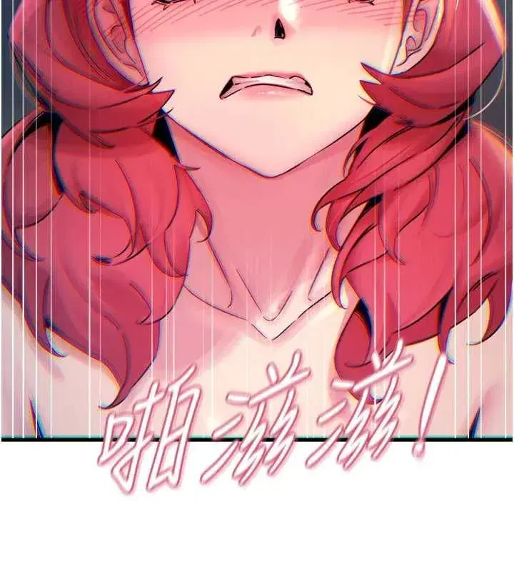 第113話