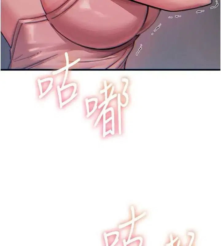 第113話