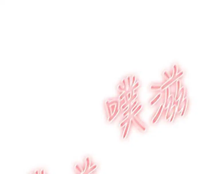 第114話