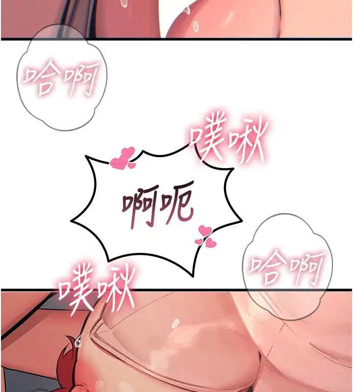 第114話