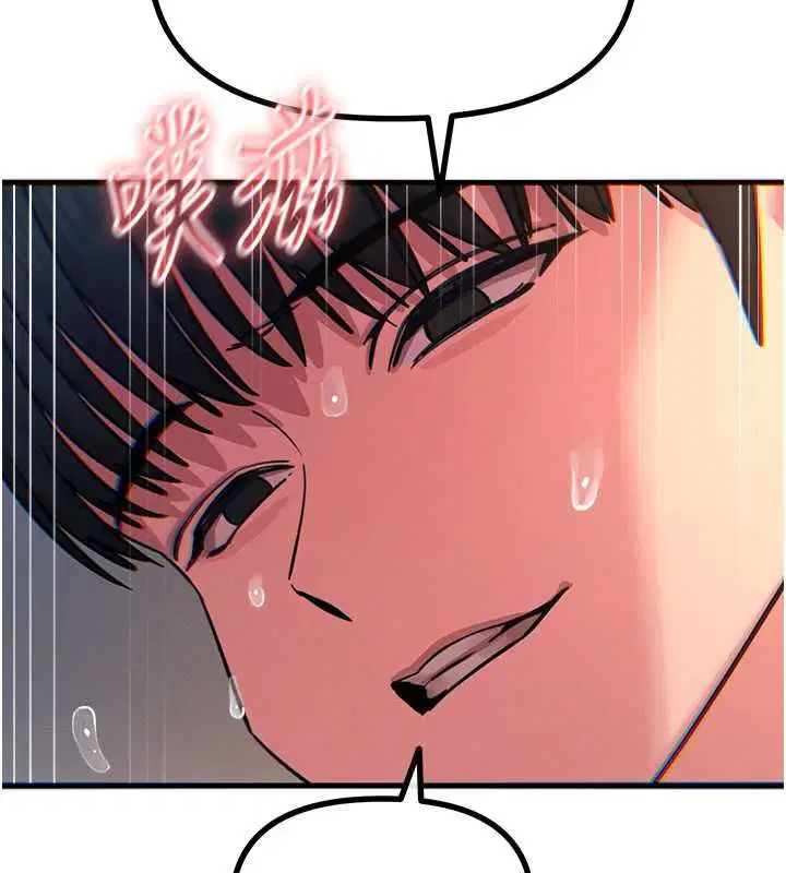 第114話