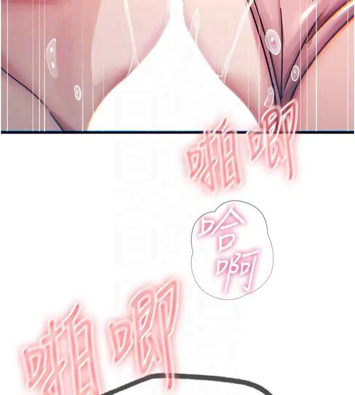 第114話