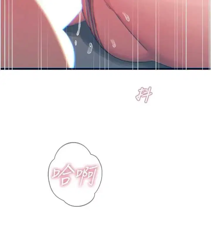 第115話