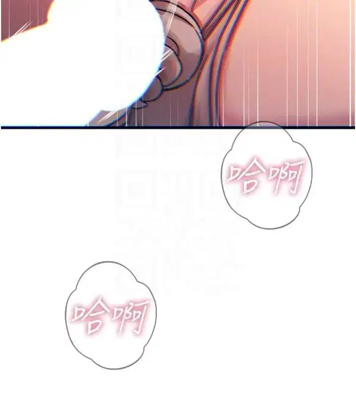 第115話