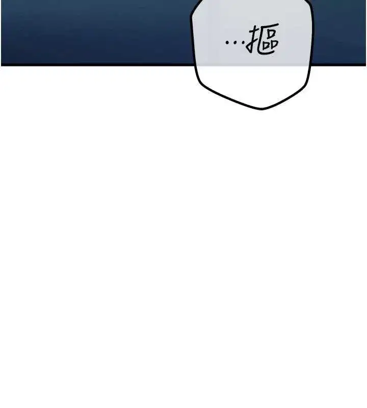 第115話