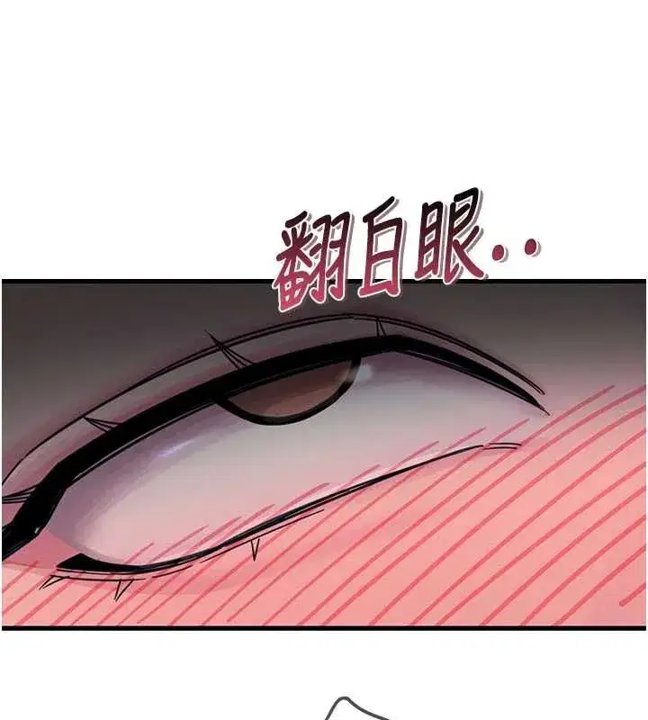 第115話