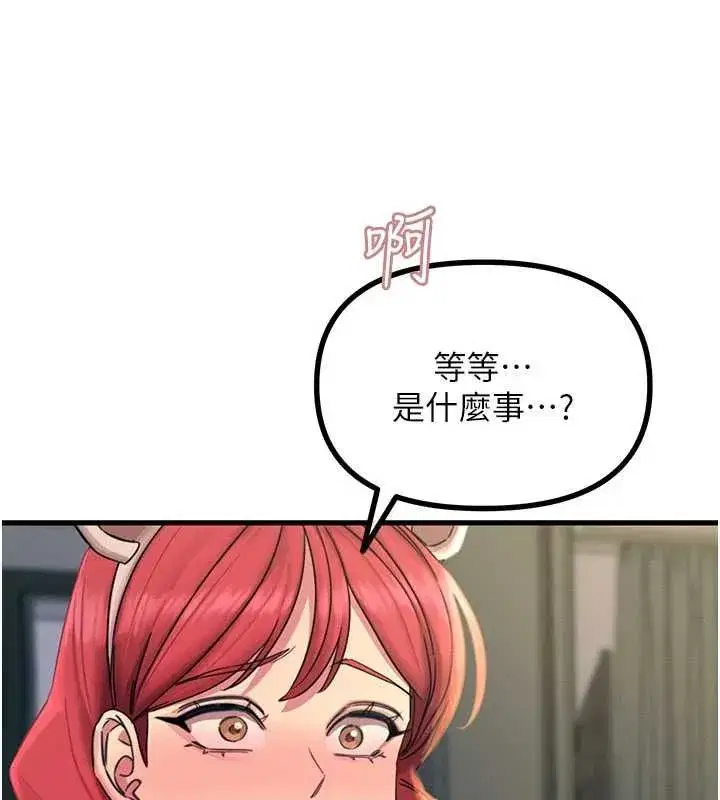 第115話