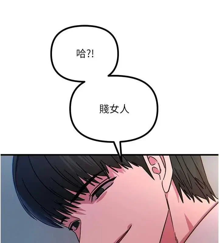 第115話