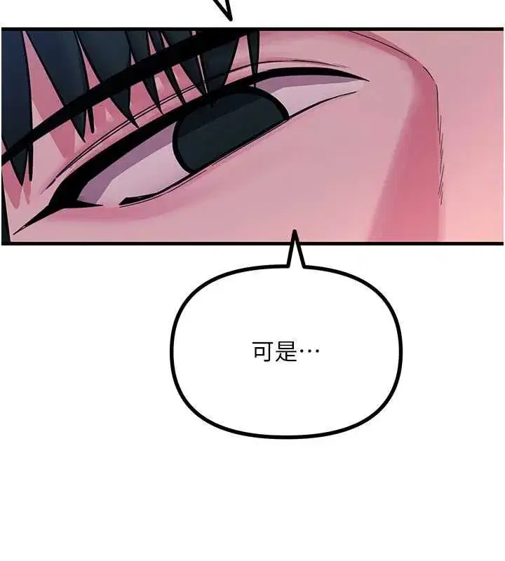 第115話