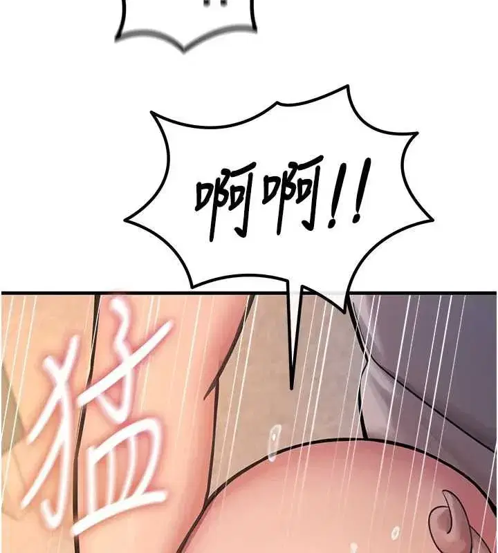 第115話