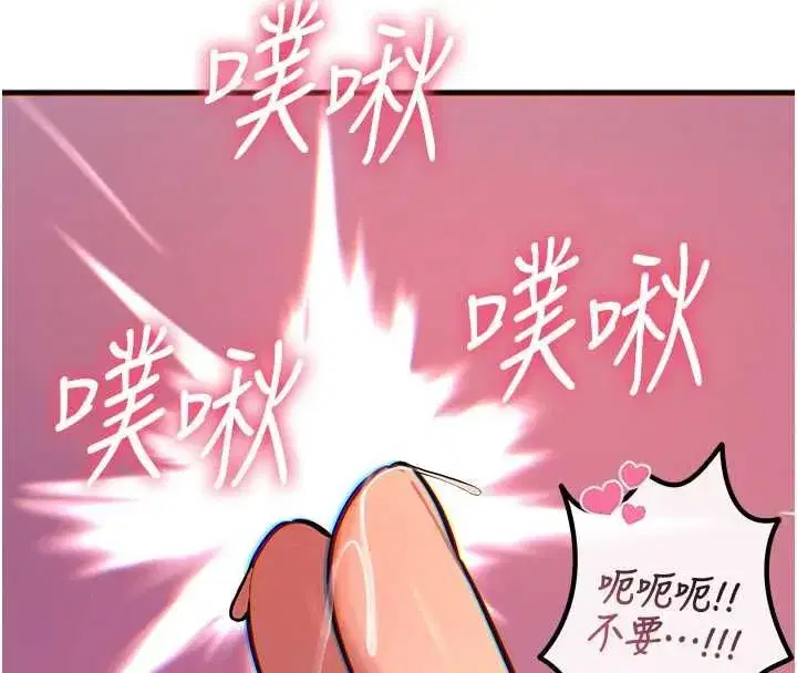 第115話