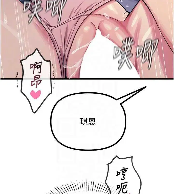 第115話