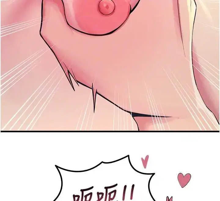 第115話